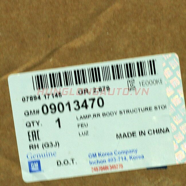 đèn hậu ô tô, phía trong, phía ngoài Đèn lái hậu Chevrolet Cruze 2017 | 09013470, 09013471